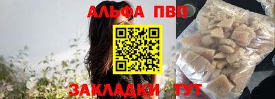 mix Туймазы