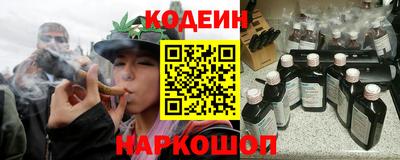 спайс Тула
