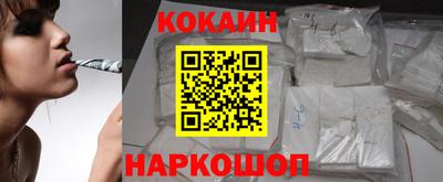 mix Туймазы