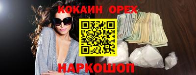 стаф Тулун