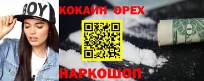 mix Туймазы