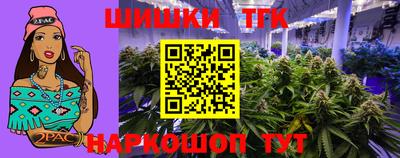 стаф Тулун