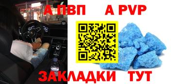 mix Туймазы