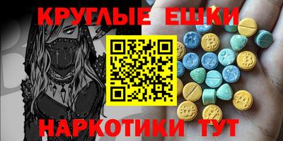 стаф Тулун