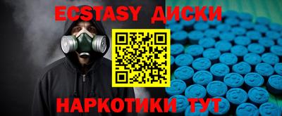 mix Туймазы