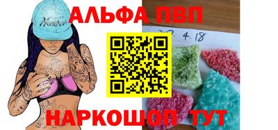 mix Туймазы