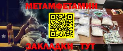 mix Туймазы