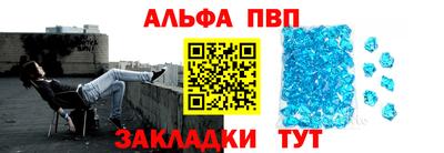 mix Туймазы