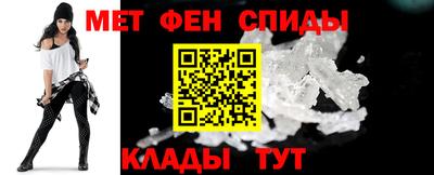 спайс Тула