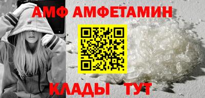 mix Туймазы