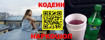 mix Туймазы
